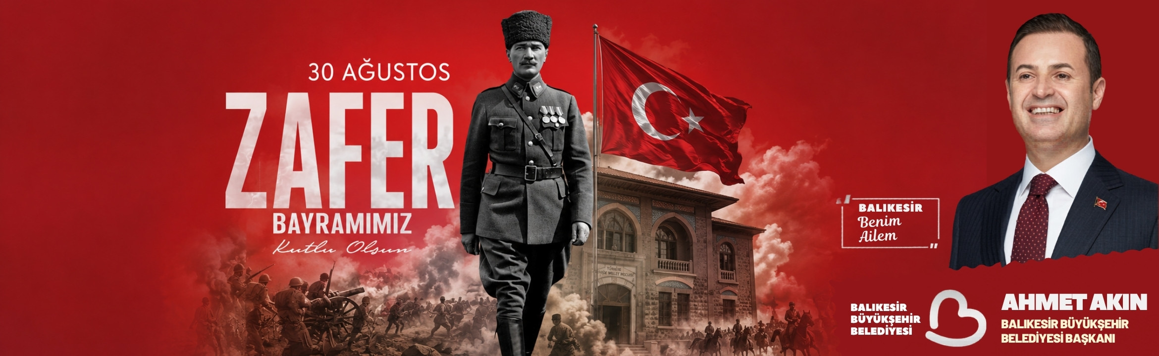 Balıkesir Büyükşehir Belediyesi, 30 Ağustos